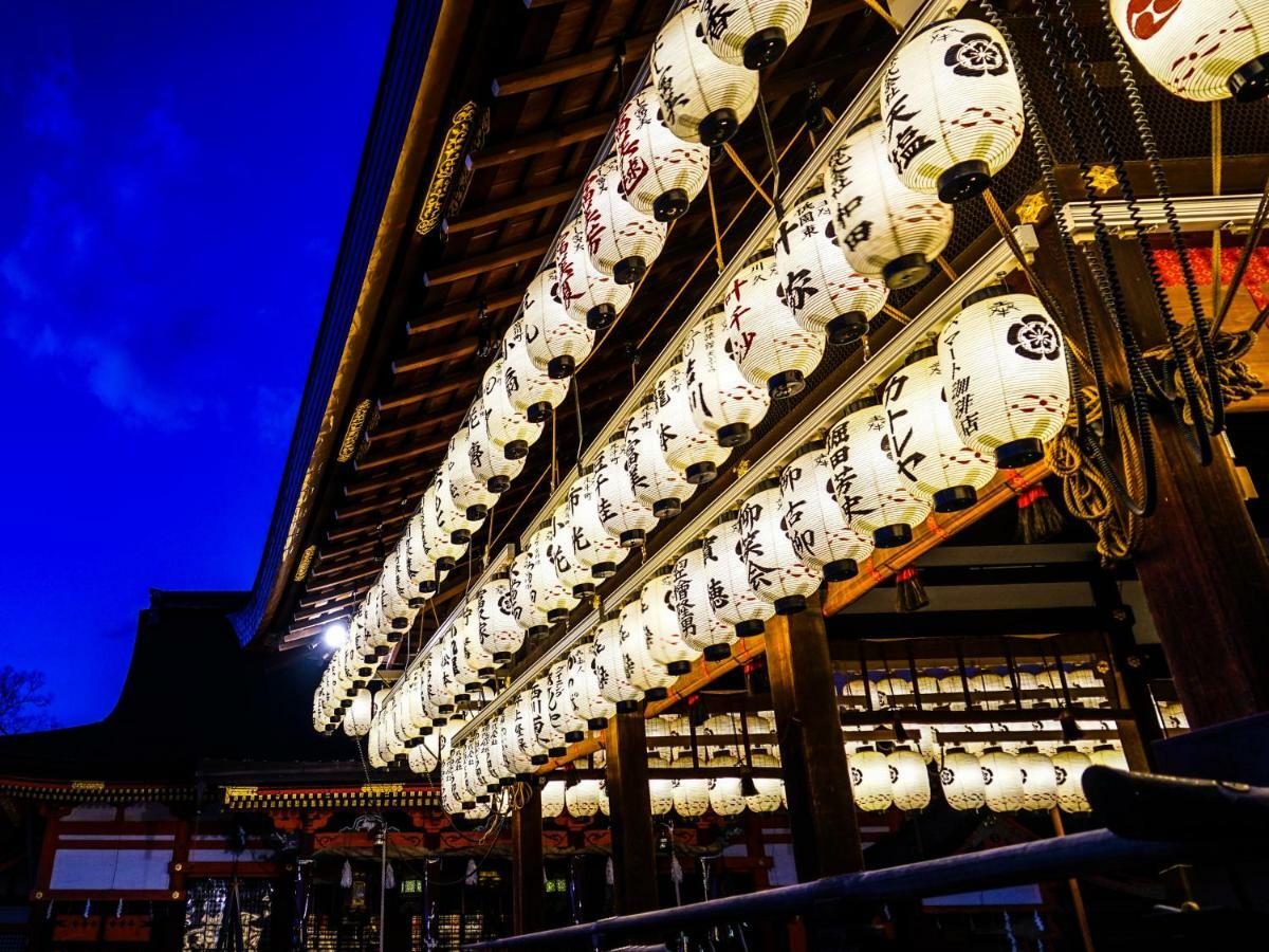Rinn Nijo Castle Kyoto Eksteriør billede